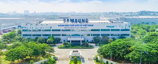 Samsung Electronics HCMC CE Complex-big-image